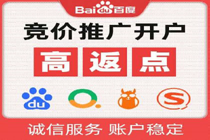 行业趋势：信息流广告优化的最新实践与案例